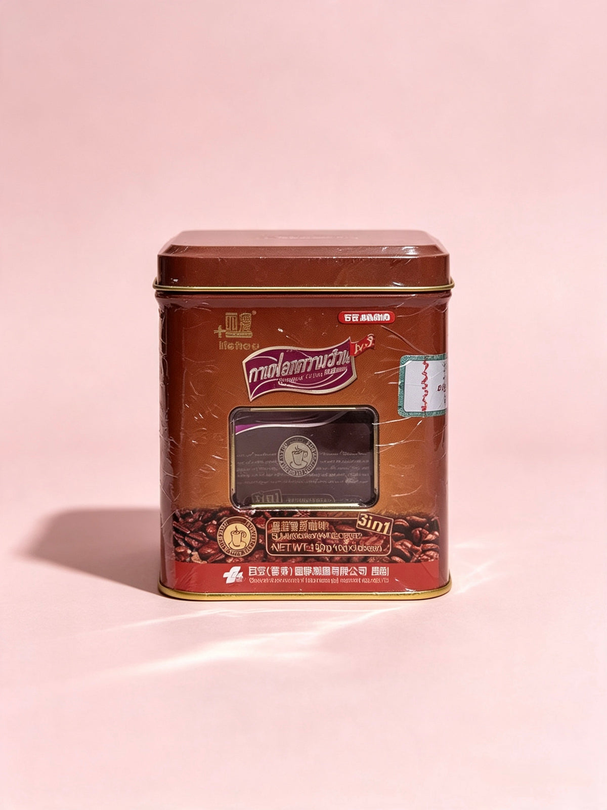 Lishou Slimming Coffee | 15 sachets