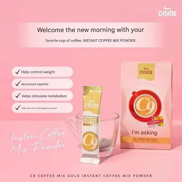 C-NINE C9 Dietary Supplement