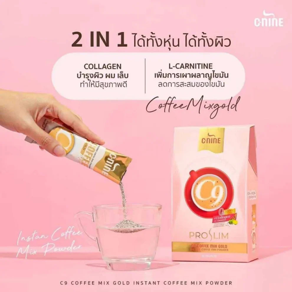 C-NINE C9 Dietary Supplement