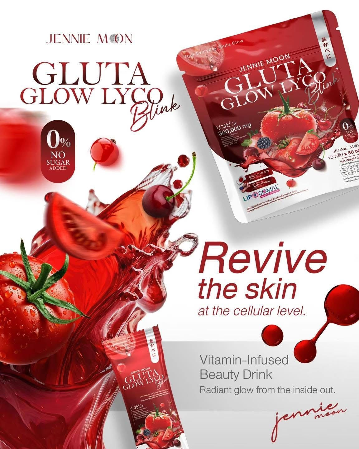 Jennie Moon Gluta Glow Lyco Blink (30 Sachets x 10g)